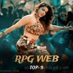 Dance Collection (Dance) - SR Raj Paul Song Download